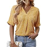 Short Sleeve Blouses for Women Leopard Print Summer Top Dressy Casual Business 3/4 Sleeve Cold Shoulder Chiffon Shirts