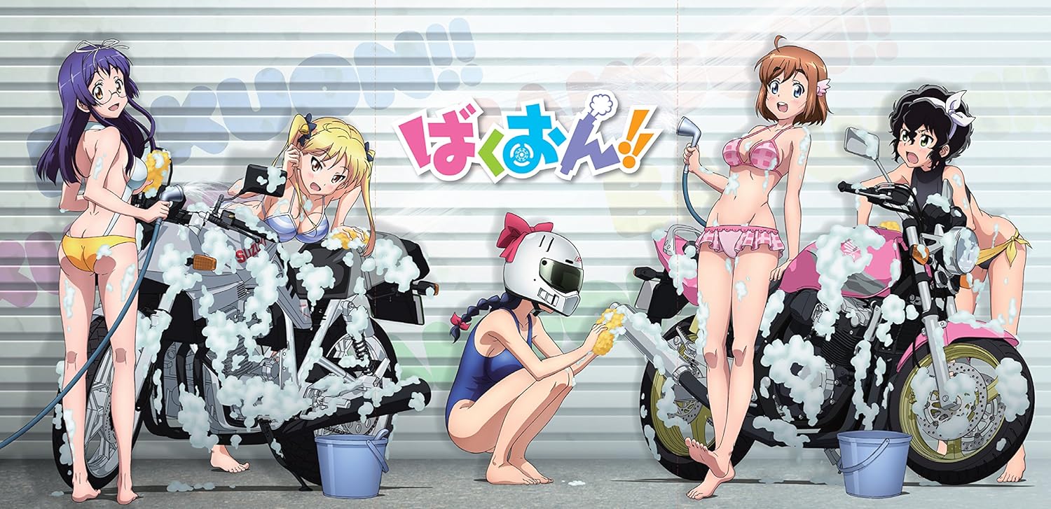 Amazon Amazon Co Jp限定 ばくおん 第5巻 初回限定版 全巻購入特典 アニメ描き下ろしイラスト全巻収納box ドラマcd引換シリアルコード付 Blu Ray アニメ