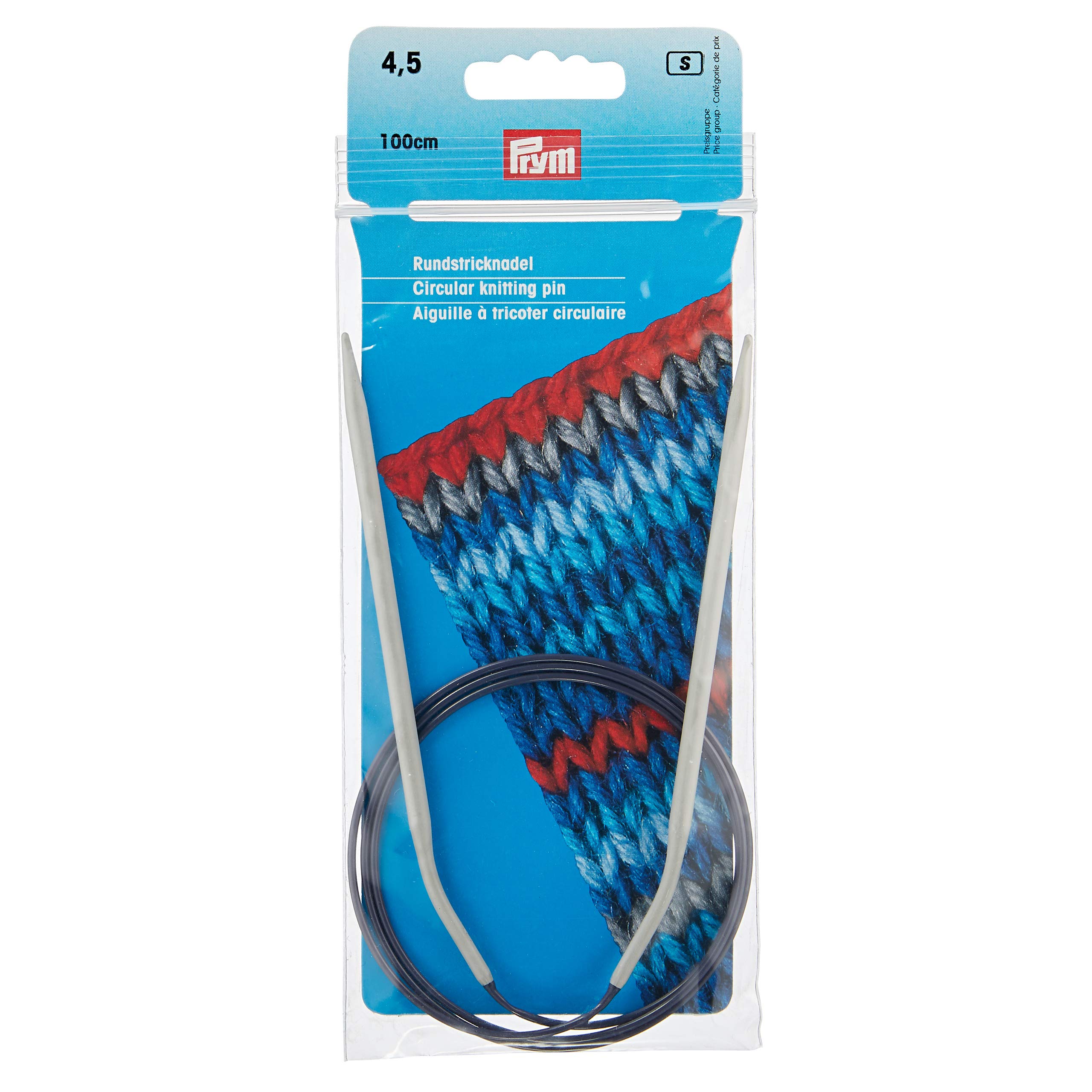 Prym Circular Knitting Needle, Aluminium, Grey, 4.5 mm — image 1