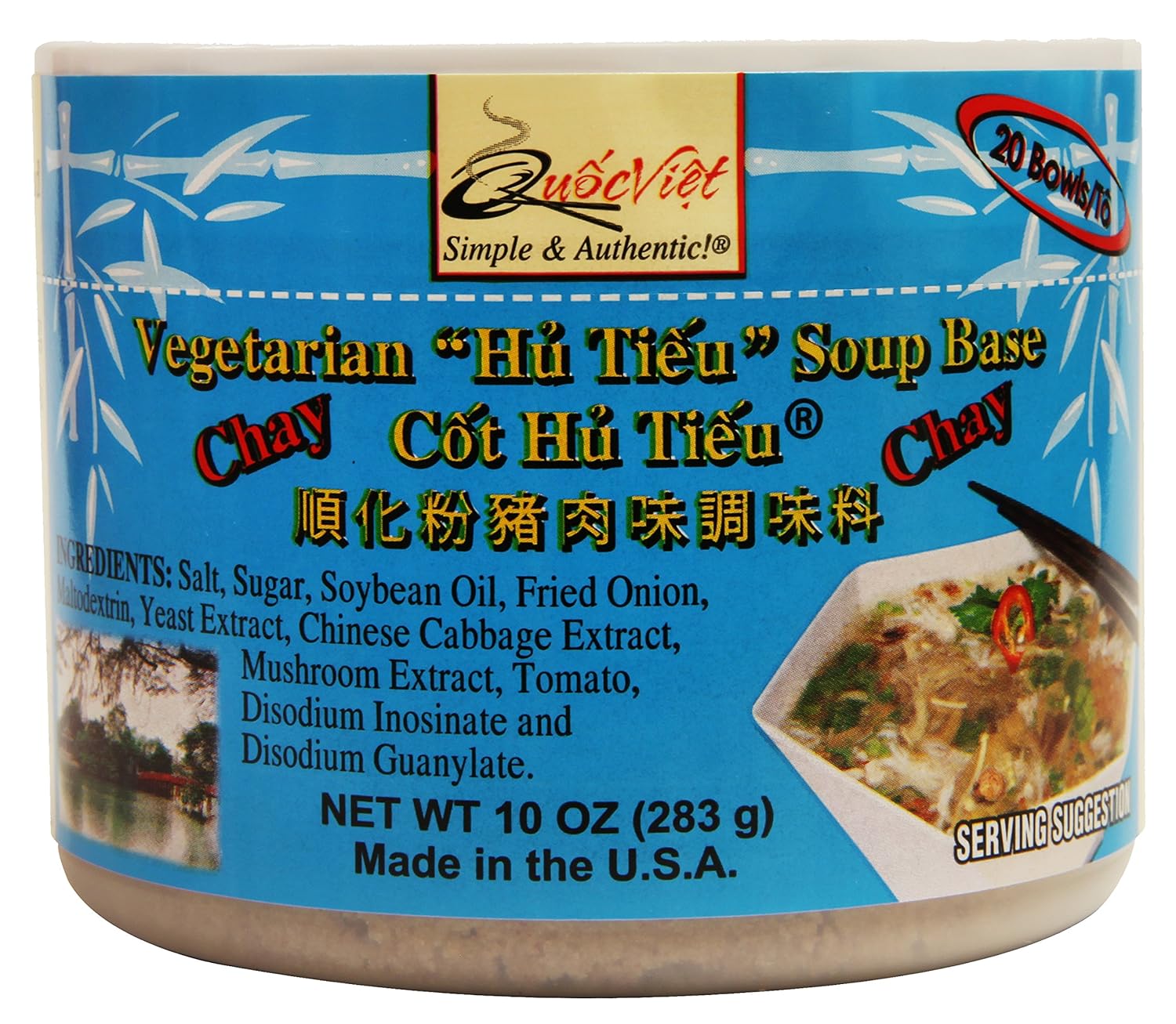 Quoc Viet Foods Vegetarian 