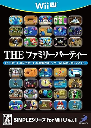 wii u games for family