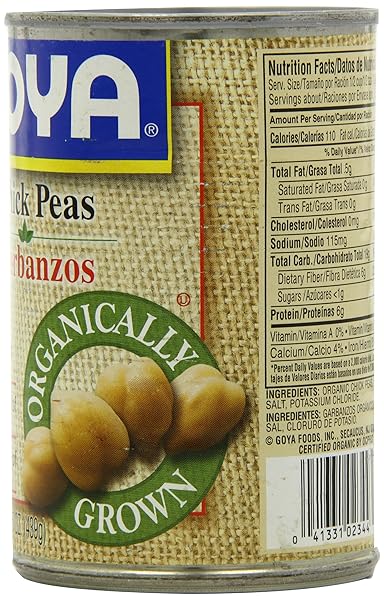 GOYA ORGANIC CHICK PEAS, GARBANZO BEANS, LOW SODIUM, 15.5 OZ