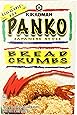 Kikkoman Panko Bread Crumbs, 2 lb Box