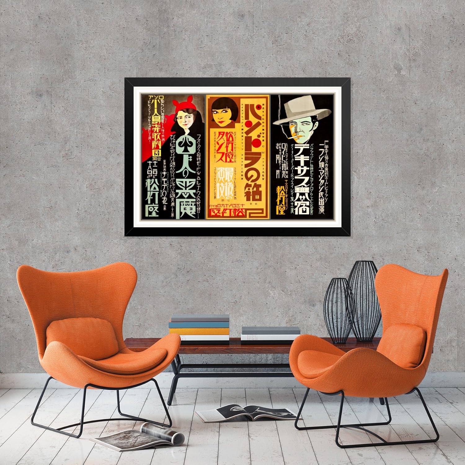 Amazon Co Jp Kabusi Zaシアター Japaneseデザイン映画ポスターfineアートプリント 8x12 Inches ホーム キッチン