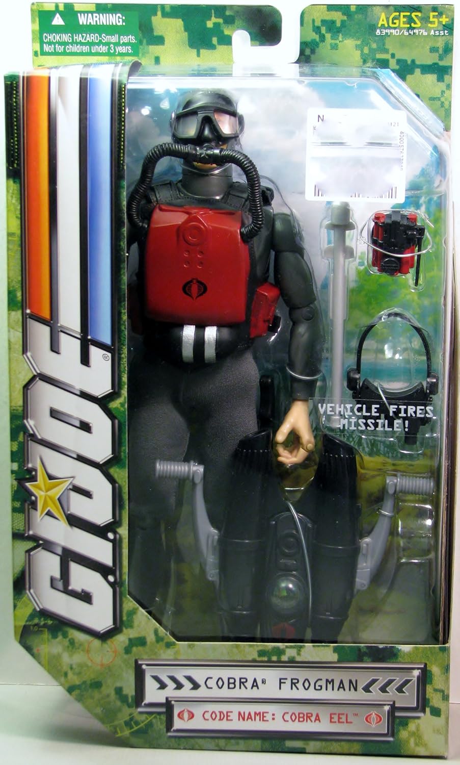 gi joe toys 12 inch figures