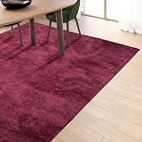 homeart Area Rugs Soft Short Pile Monochrome Anti Slip 60x110 Bordeaux view 7