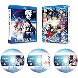 Tenchi Muyo! Trilogy Movie Blu-ray Box (Special Price Version)