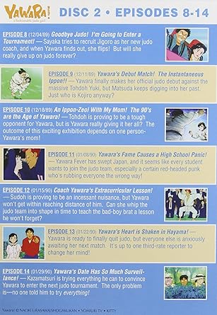 Amazon Com Yawara A Fashionable Judo Girl Urasawa Naoki Amazon Com Yawara A Fashionable Judo Girl Urasawa Naoki