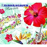 アロハ・ヘヴン~マウロア