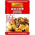 Lee Kum Kee MaPo Tofu Sauce (2.8 oz - 12 Pack), Spicy & Savory Flavor, Ready-to-Use Sauce, Perfect for MaPo Tofu, Stir-Frying, Marinades, Noodle & Rice Dishes, & Sauces