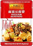 Lee Kum Kee Sauce For Ma Po Tofu, 2.8-Ounce Pouches (Pack of 12)