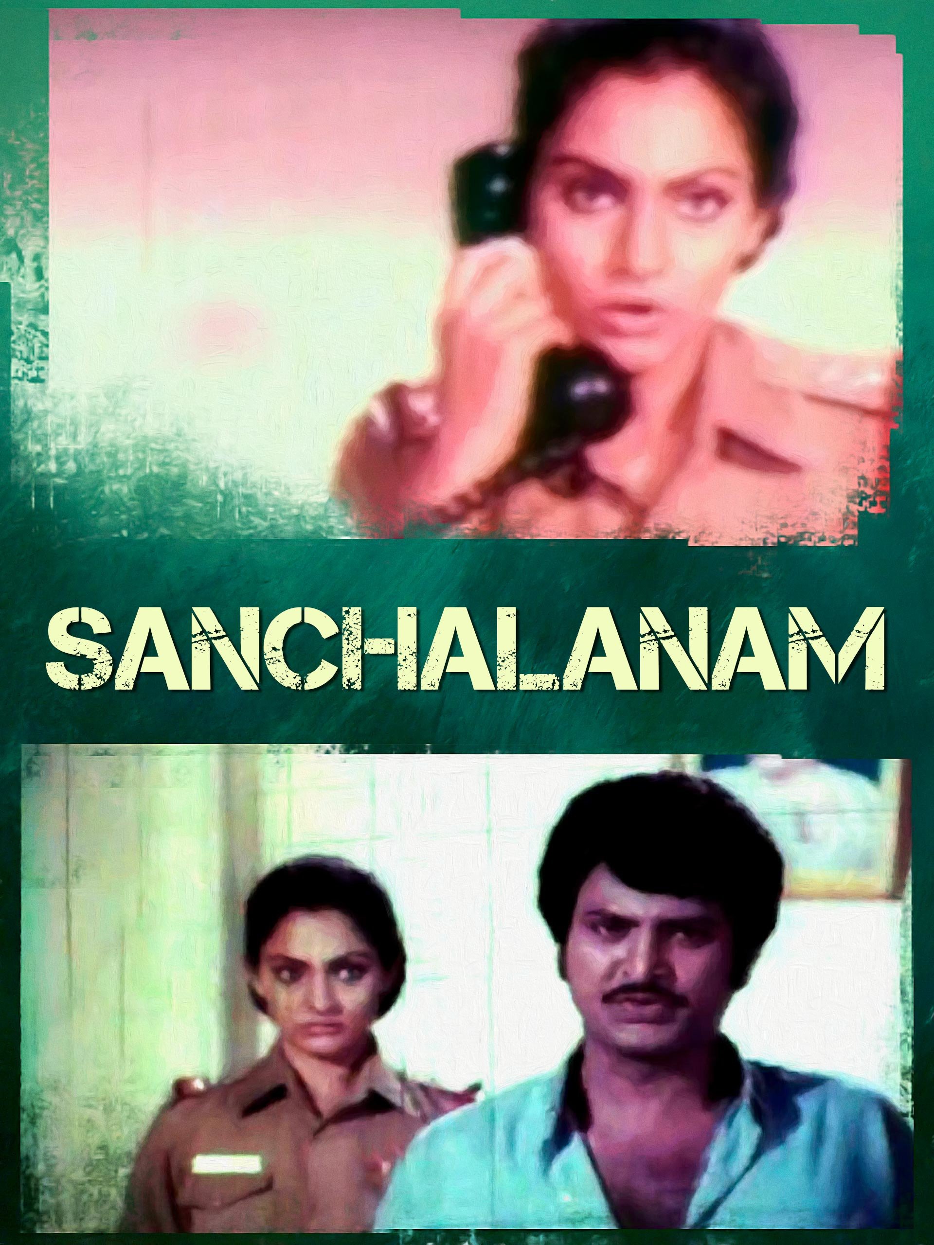 Watch Sanchalanam Prime Video