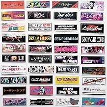 HiroKun 48Pcs Japanese Decal Lolicon Hentai Anime Car Stickers ...