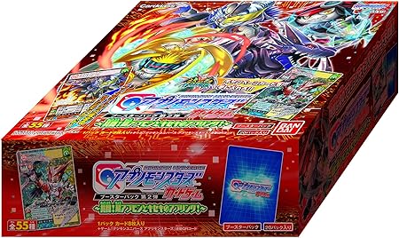 Amazon デジモンユニバース アプリモンスターズ カードゲーム ブースターパック 第2弾 共闘 超アプモンとキセキのアプリンク Am Bt2 Box トレカ 通販