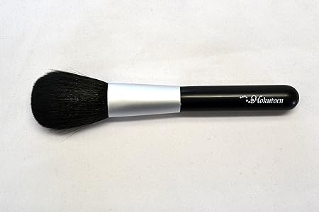 blush brush amazon
