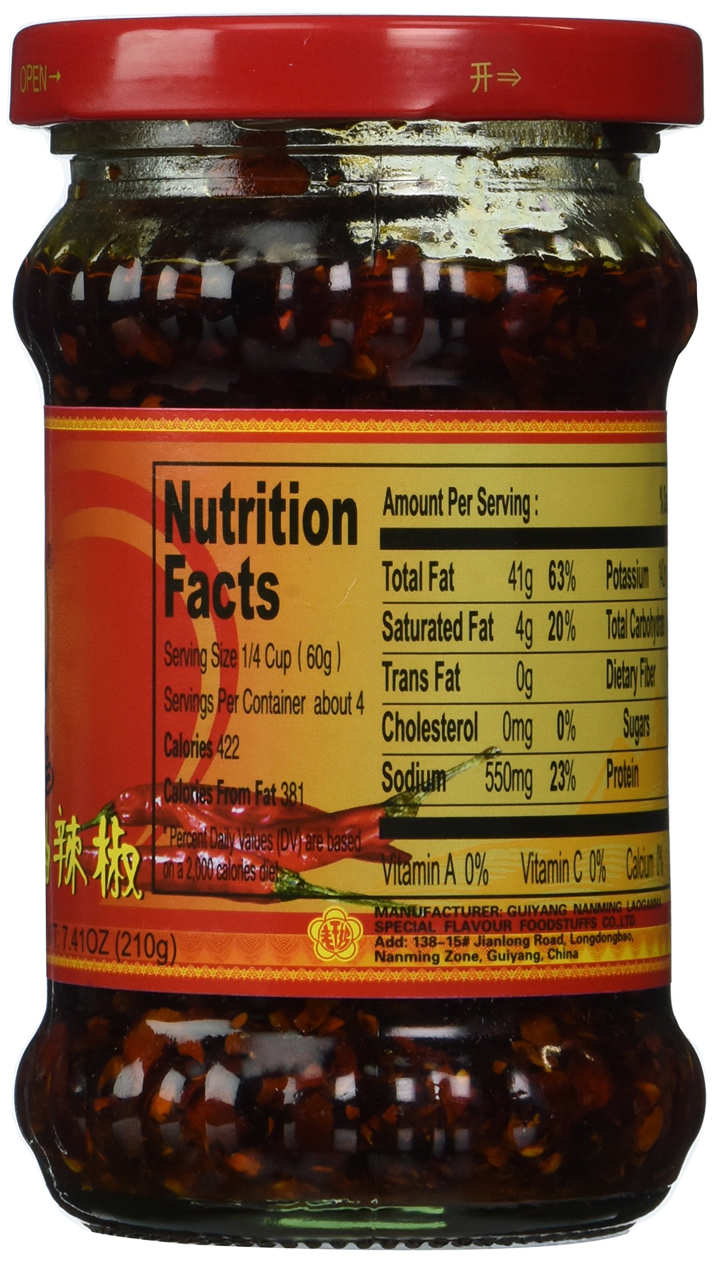 Spicy Chili Crisp (Chili Oil Sauce), 7.41 oz Bottle Buy Online in UAE