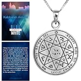 Blue White Shop King Solomon Guarding and Protection Seal Pendant Kabbalah Amulet Silver 925