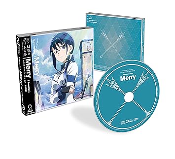 Tvアニメ 灰と幻想のグリムガル Vol 3 仮 Amazon Com Music