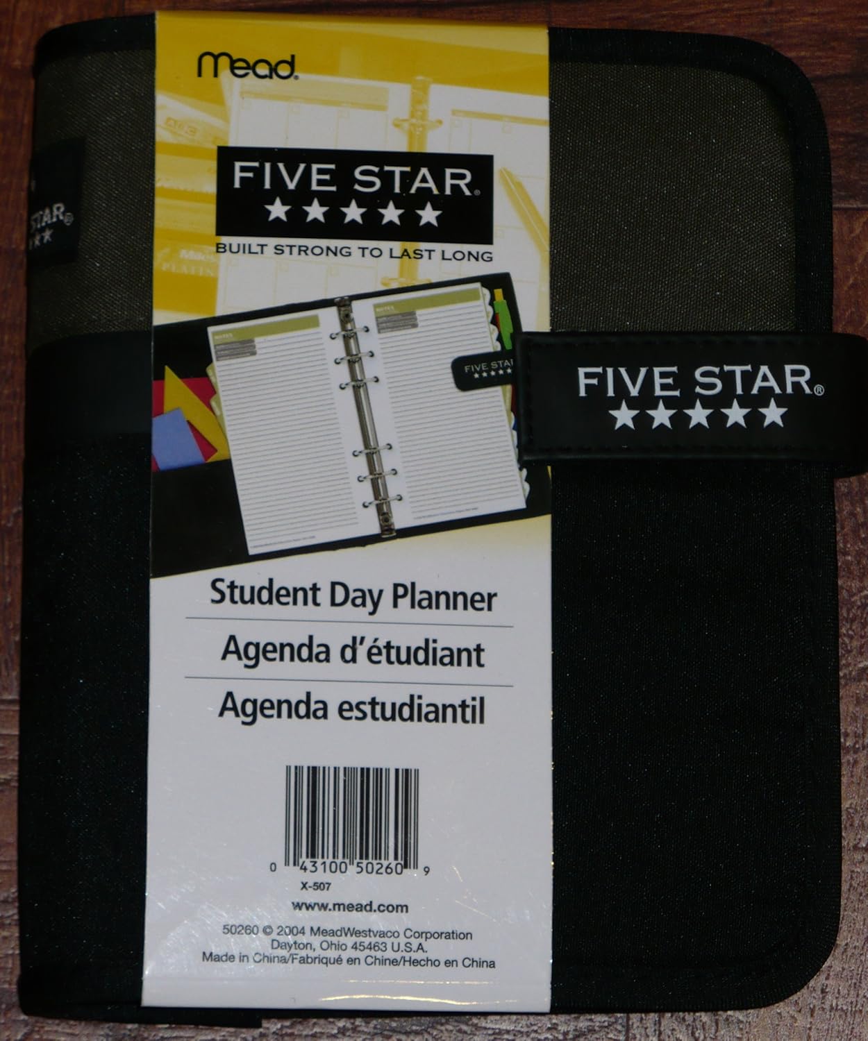 Mead FIVE STAR Student Day Planner with Monthly Planning Calendars