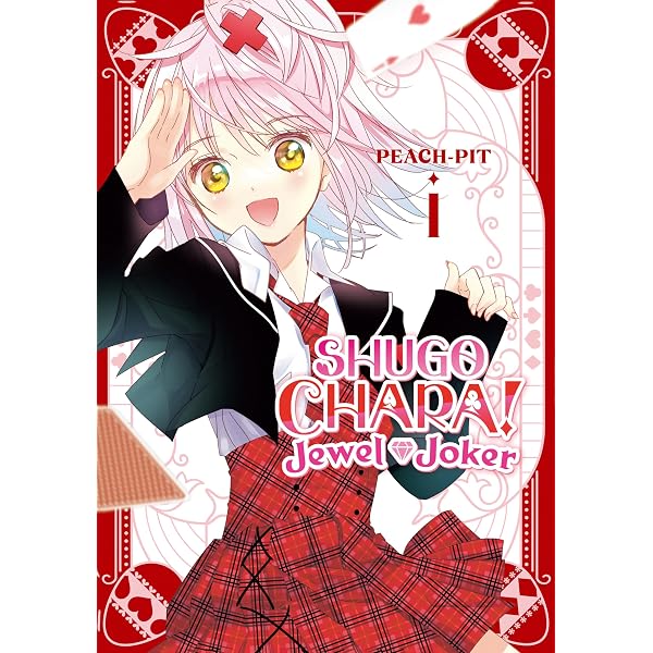 Amazon.com: Kamui 1: 9781597410489: Nanami, Shingo: Books