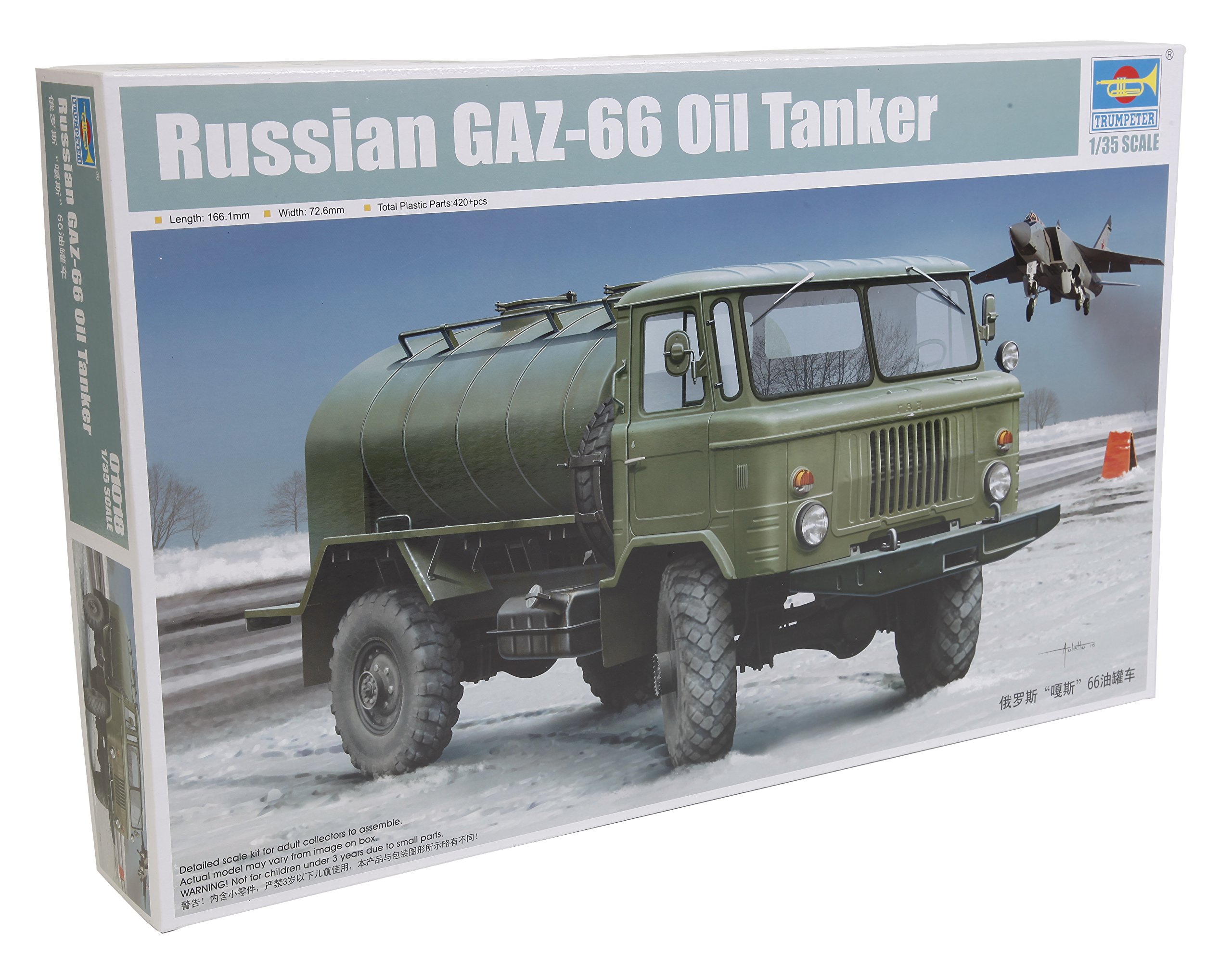 Trumpeter 1:35 - GAZ66 Russian Oil Truck