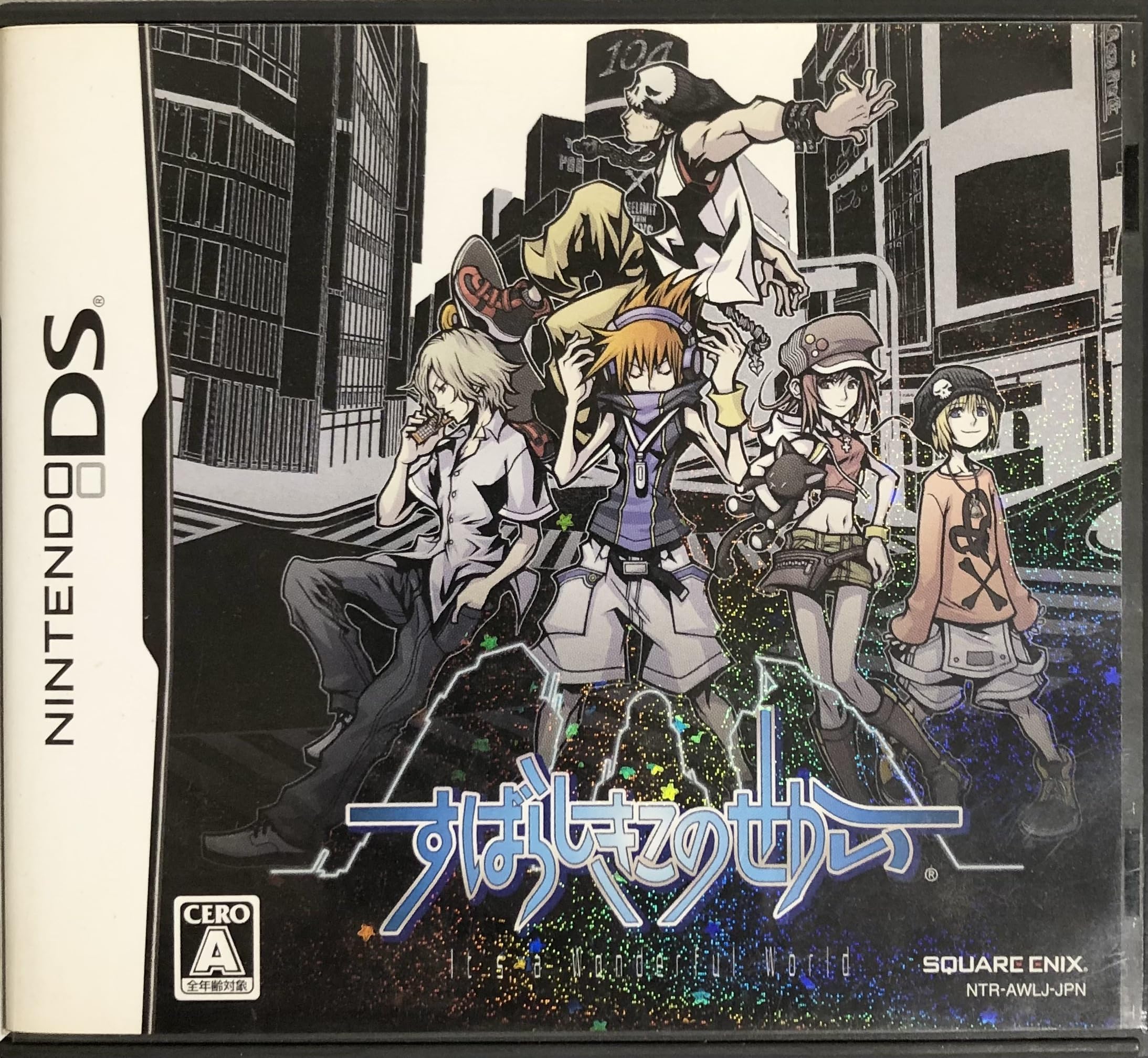 スクウェア・エニックス すばらしきこのせかいの商品画像