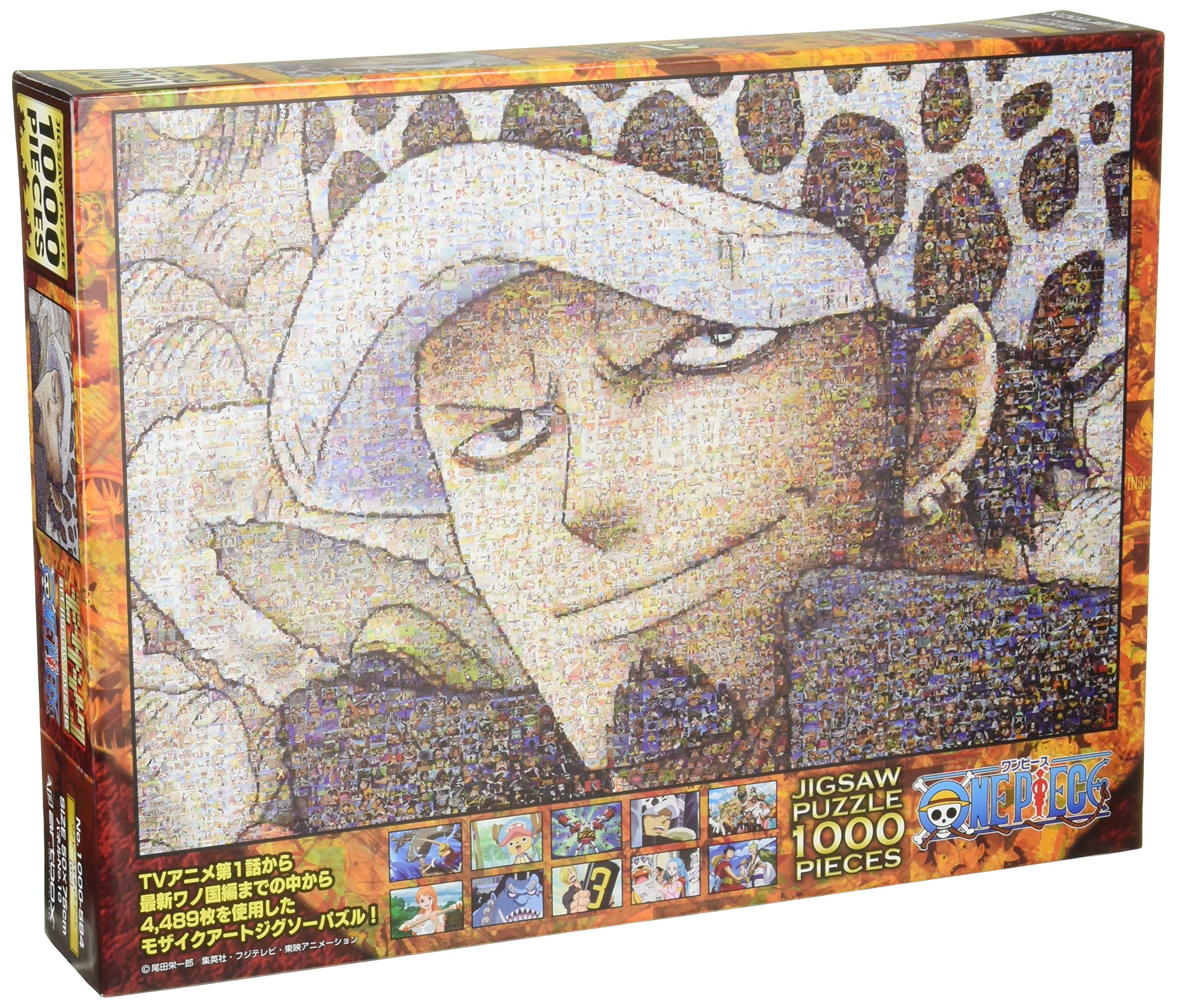 One Piece Jigsaw Puzzle 1000 Pieces Mosaic Art Trafalgar Law