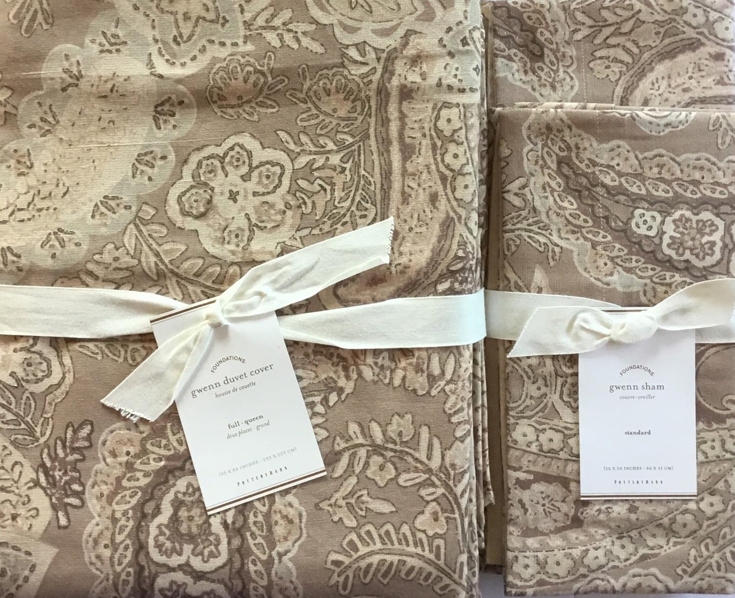 Amazon Com Pottery Barn Gwenn Print Duvet Cover Full Queen Two