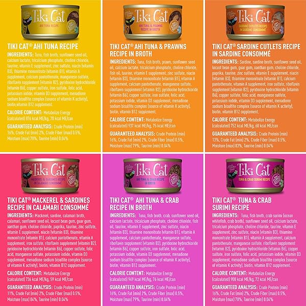 TIKI CAT® WET CAT FOOD MEGA PACK, SEAFOOD SELECTS , 2.8/3 OZ. CAN (24 COUNT)