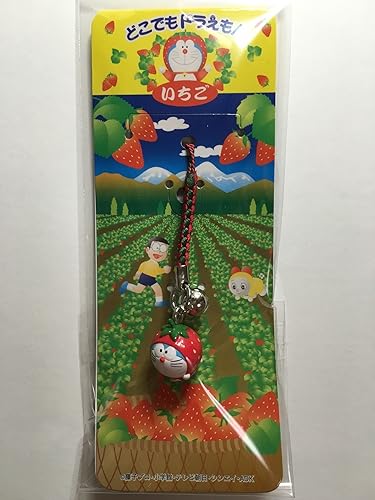 Amazon Co Jp どこでもドラえもん いちご 根付ストラップ ホビー 通販