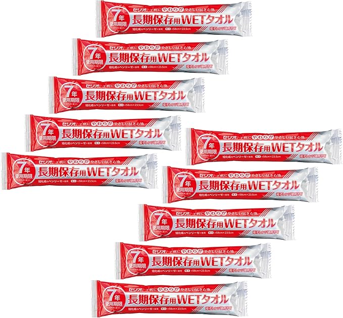 Amazon 防災グッズ 長期 保存用 Wet タオル 58ｃｍ 23 5ｃｍ ノンアルコール処方 スティック単包タイプ 10本セット セリオ 非常時 緊急避難用品