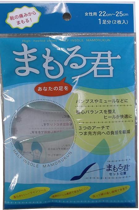 Amazon Co Jp トリプルアーチサポート アーチフィッター 女性用 足の痛み 足の疲れ タコ 魚の目 外反母趾 内反小趾 扁平足 開帳足 浮指など ハイヒール パンプス ブーツ ミュール インソール レディース まもる君 ドラッグストア