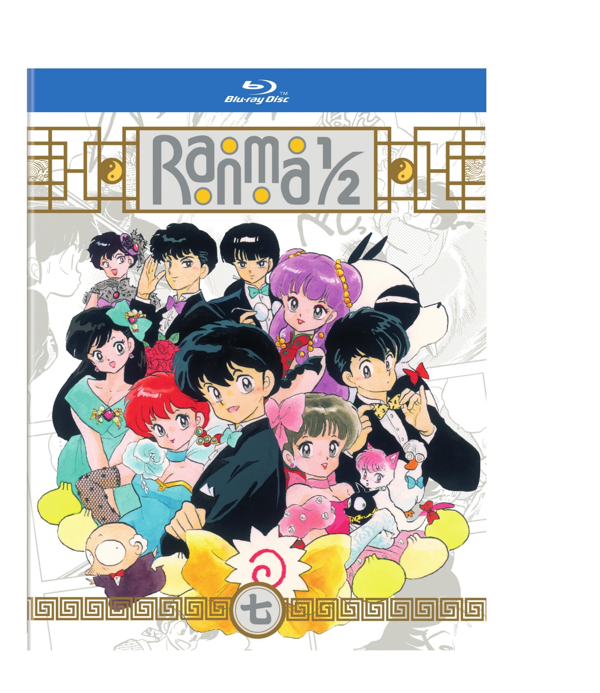 Ranma 1/2 – TV Series Set 7 Standard Edition (BD) [Blu-ray]