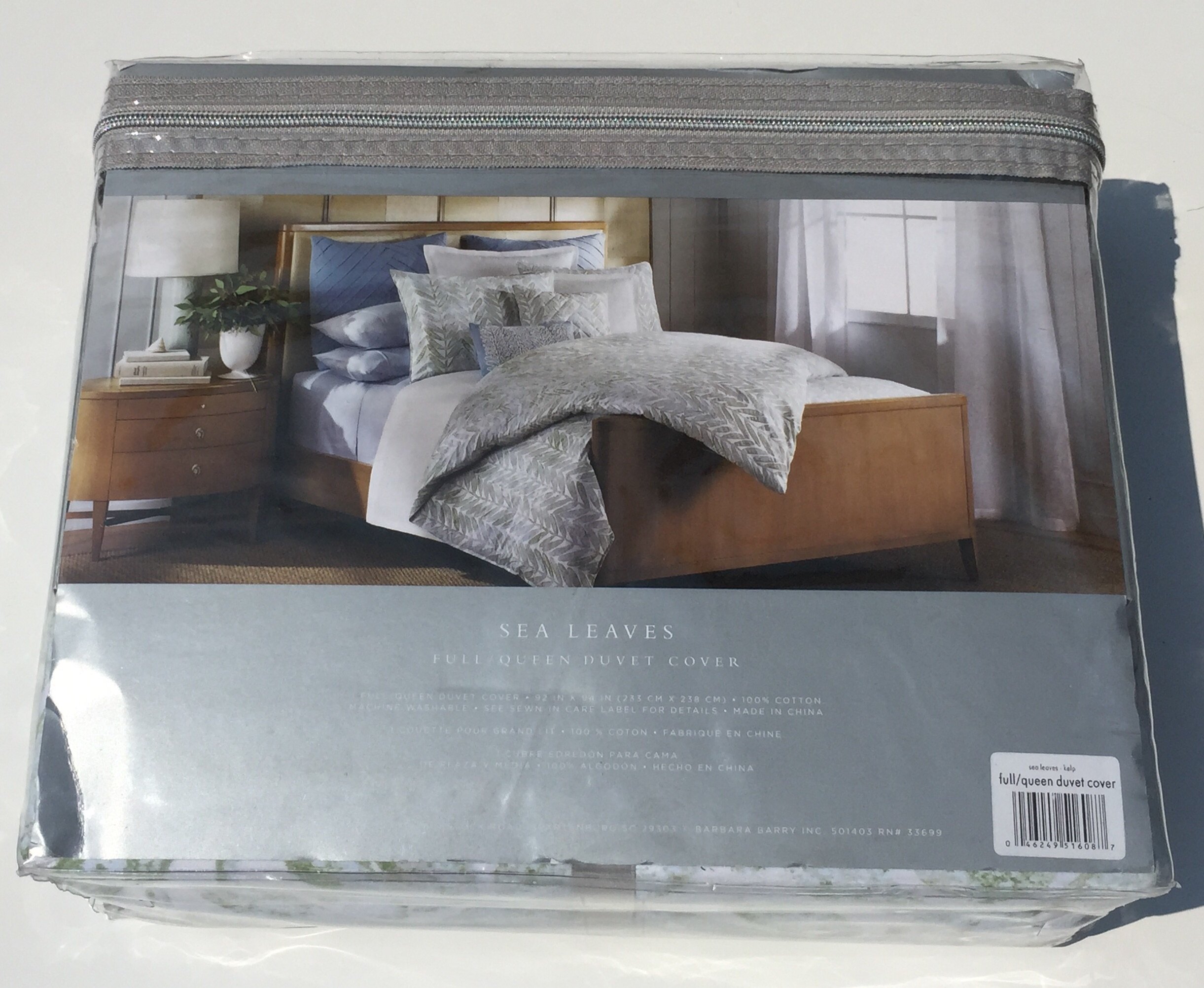 Duvet Cover Set Barbara Barry Full Queen Duvet Cover Set
