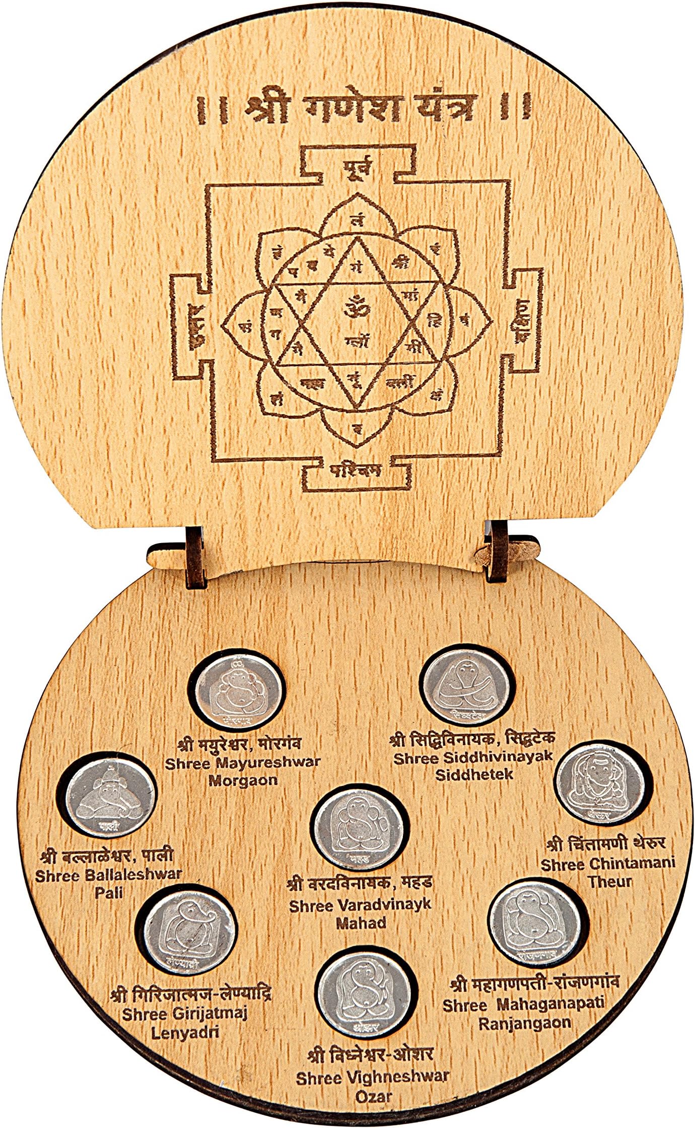 Siri CreationsSiri Creations 999 Pure Silver Astha Ganapathi Coins and Yantra (4x4 Inches) – Premium Silver Coins with Shri Yantra for Pooja and Gifting