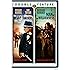 The Deadly Trackers (1973) /Man in the Wilderness (1971) (2pk)
