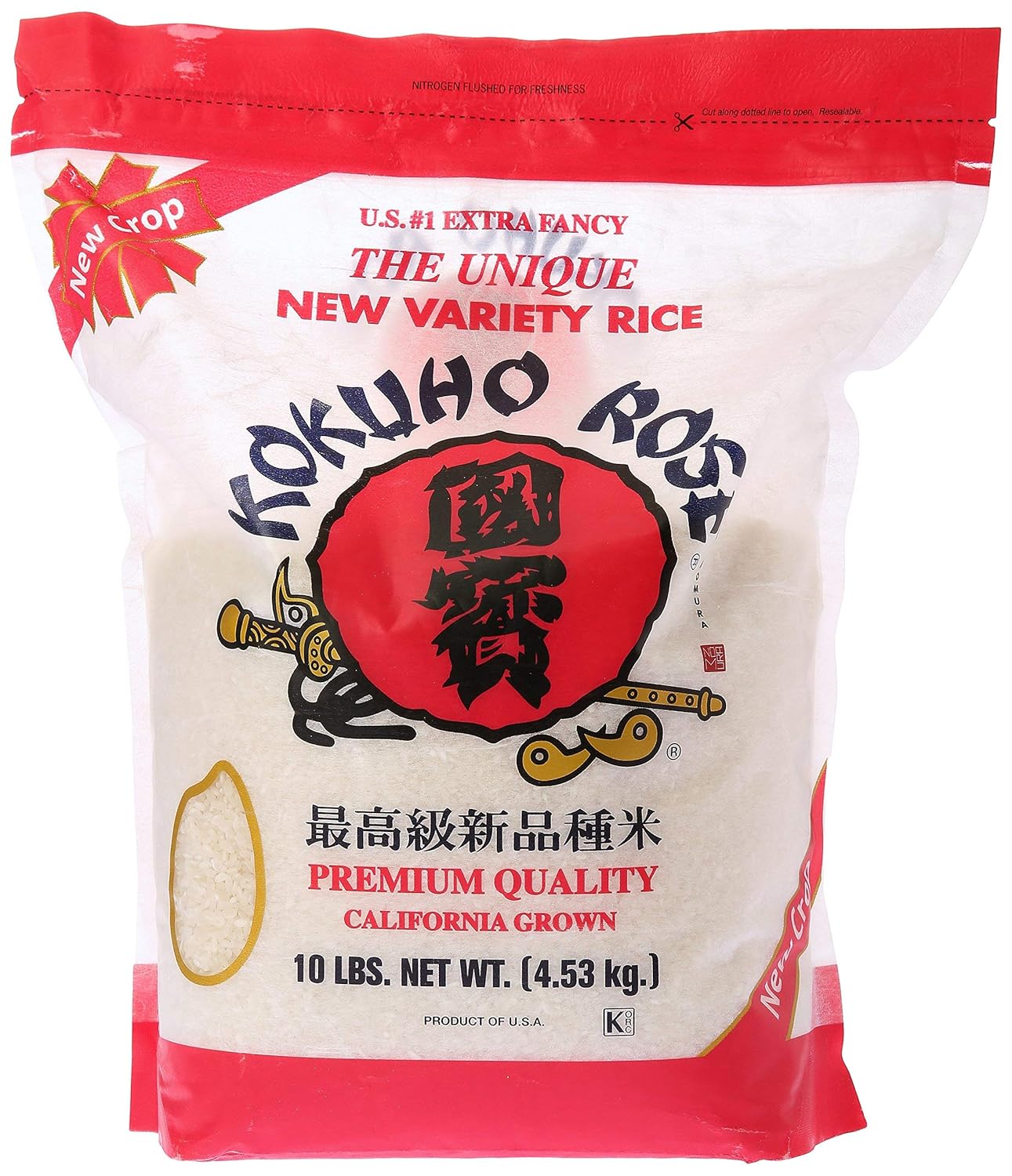 Kokuho Rose Rice, 10-Pound