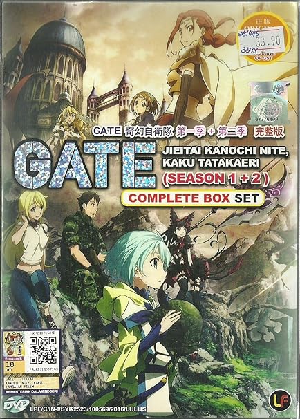 Download Amazon Com Gate Jieitai Kanochi Nite Kaku Tatakaeri Season 1 2 Complete Tv Series Dvd Box Set 1 24 Episodes Takahiko Kyōgoku Movies Tv For iPhone Free Get Wallpaper Amazon Com Gate Jieitai Kanochi Nite Kaku Tatakaeri Season 1 2 Complete Tv Series Dvd Box Set 1 24 Episodes Takahiko Kyōgoku Movies Tv Desktop Wallpaper Free