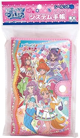 Amazon Co Jp Marusho Tropical Rouge Pretty Cure Personal Notebook W 5 3 X H 8 5 X D 0 7 Inches 135 X 215 X 18 Mm Office Products