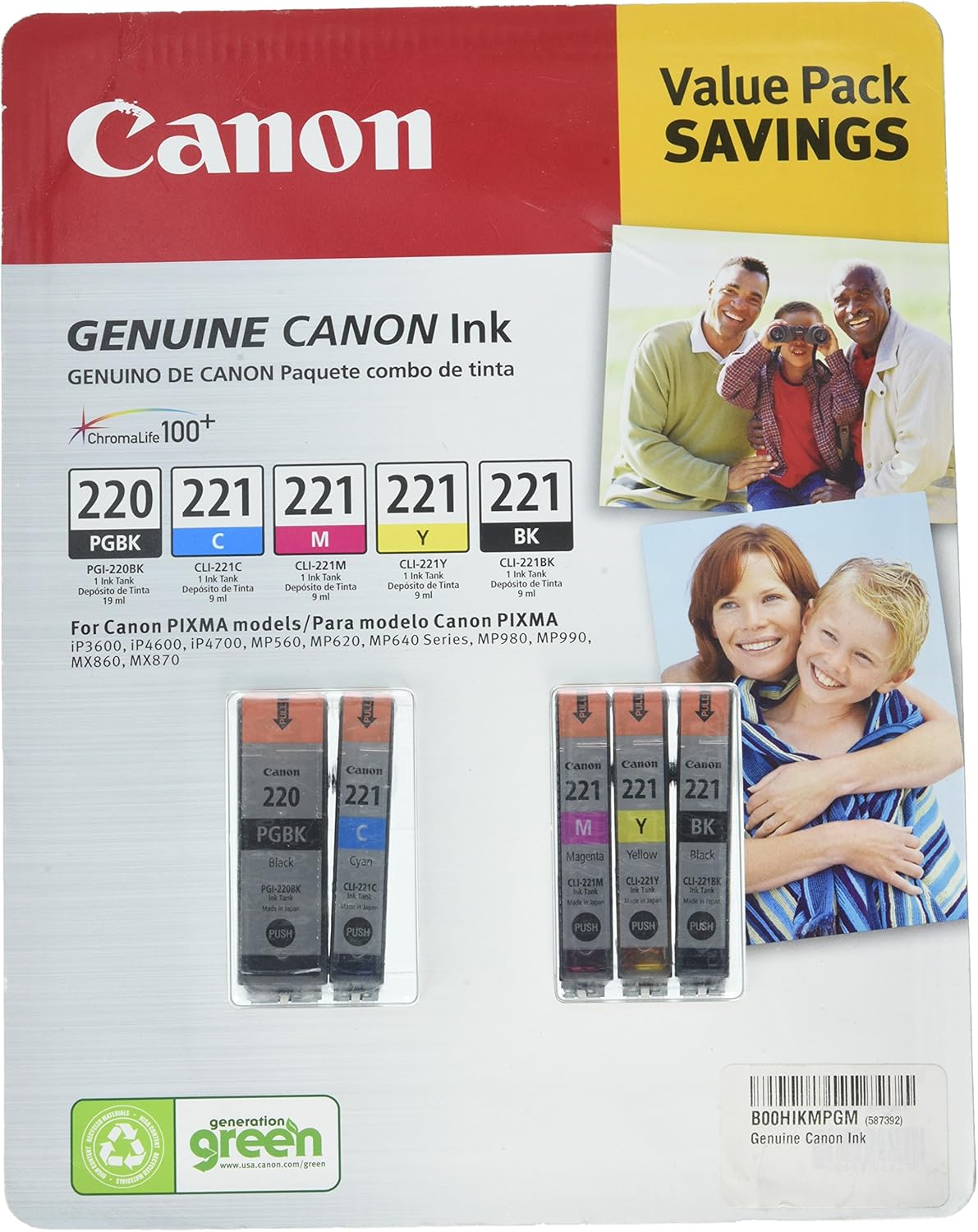 Canon CNM2945B013 - Genuine Ink