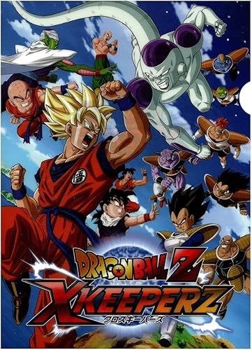 Amazon クリアファイル ドラゴンボール Z クロスキーパーズ アニメ 萌えグッズ 通販