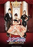 [DVD]ハヤテのごとく!~美男<イケメン>執事がお守りします~DVD-SET1