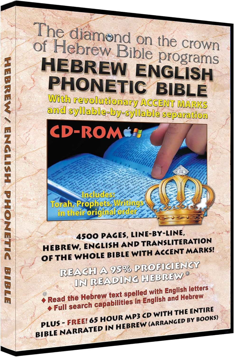 CDROM Hebrew English Phonetic Bible with Revolutionary Transliteration, Syllable Separation and Accent marks above the English vowels