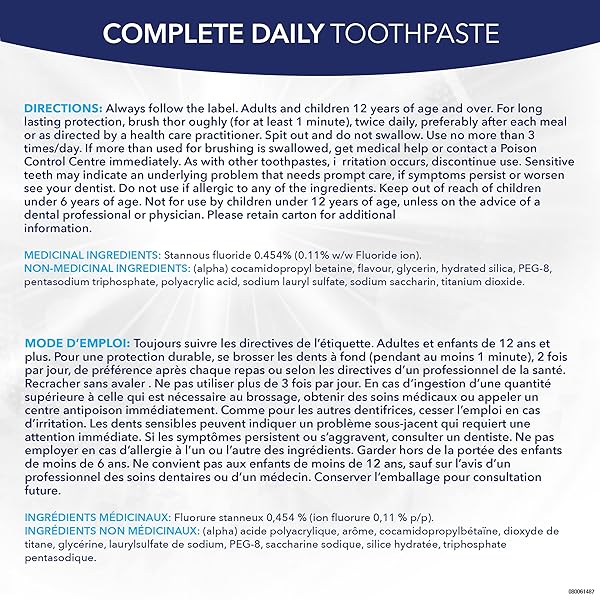 SENSODYNE COMPLETE PROTECTION SENSITIVITY TOOTHPASTE, EXTRA FRESH 3.40 OZ (PACK OF 4)