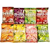 Kasugai Japanese Gummy Candy Variety Pack, 8 Flavors in Sprout Talk's Package