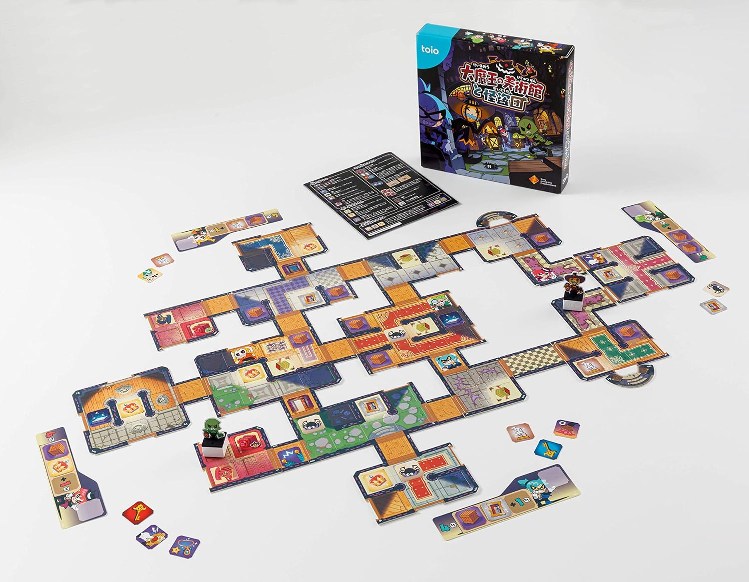 Amazon 大魔王の美術館と怪盗団 その他のゲーム機種本体全般