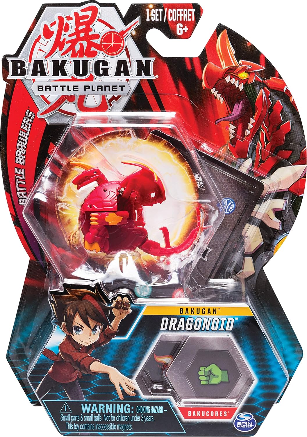 bakugan 1 pack