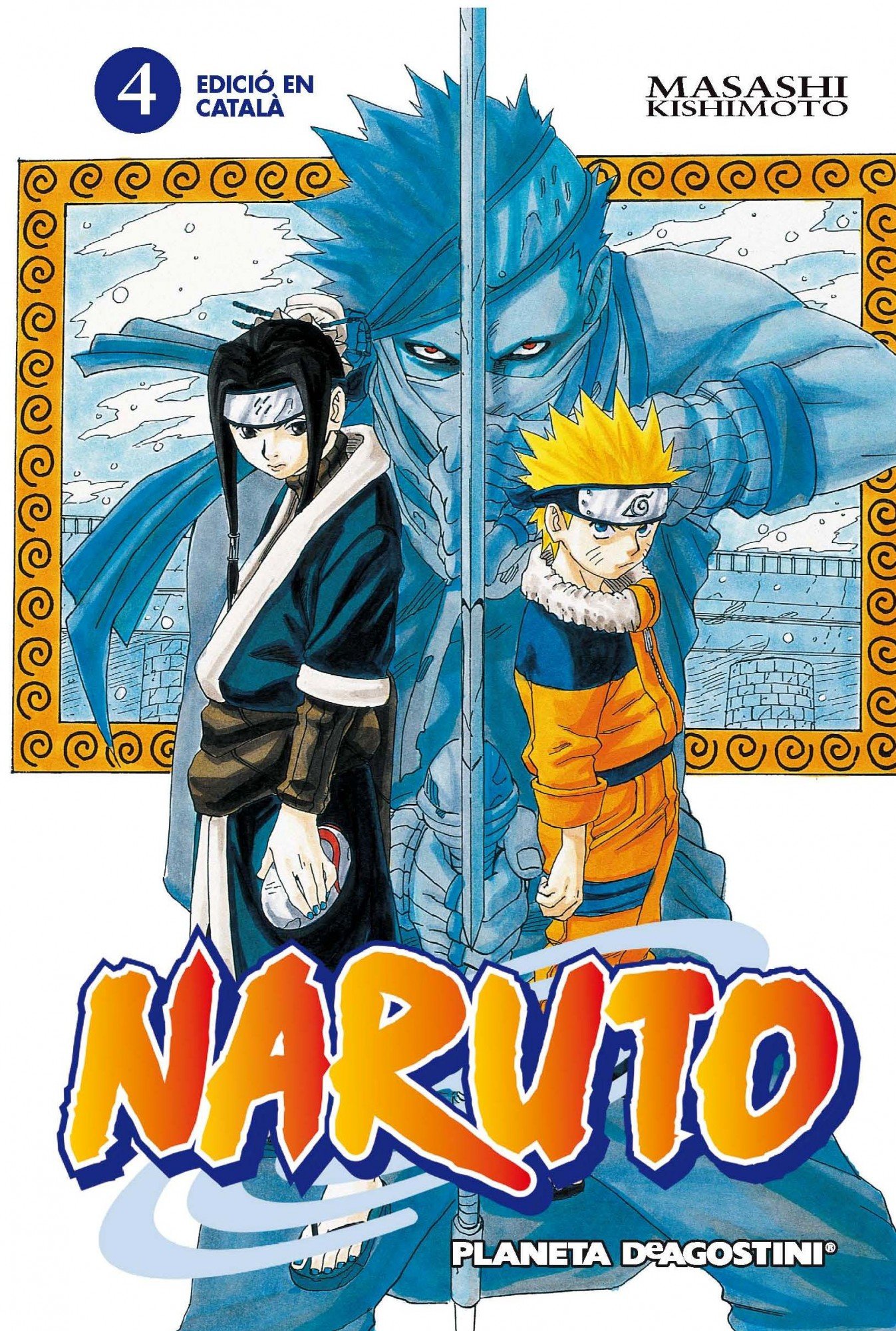 Naruto Catala Nº 04 72 Manga Shonen Catalan Edition Kishimoto Masashi Amazon Com Books Naruto Catala Nº 04 72 Manga Shonen Catalan Edition Kishimoto Masashi Amazon Com Books