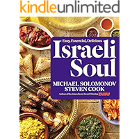 Israeli Soul: Easy, Essential, Delicious book cover