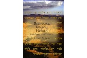 Beginning Biblical Hebrew: Intentionality and grammar
